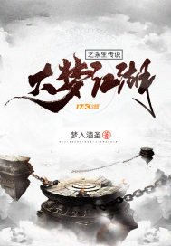 时代中原