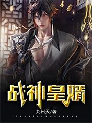 驾校情缘老赵