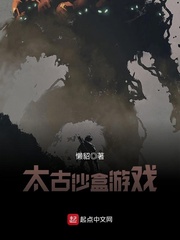 用力艹我
