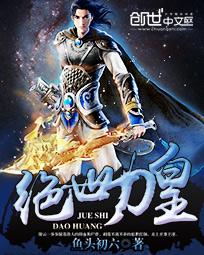 重生之红色年代