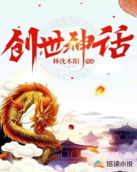 援交网