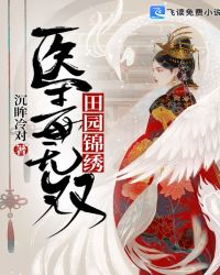 初一扛把子