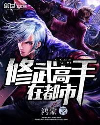 妻子4免费完整版在线观看