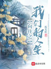 正在播放熟女