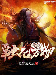 绯弹的亚里亚樱花动漫