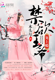 母亲动漫
