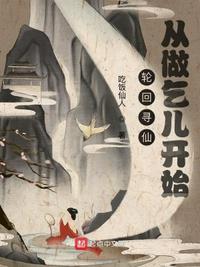 时尚先生 语笑阑珊