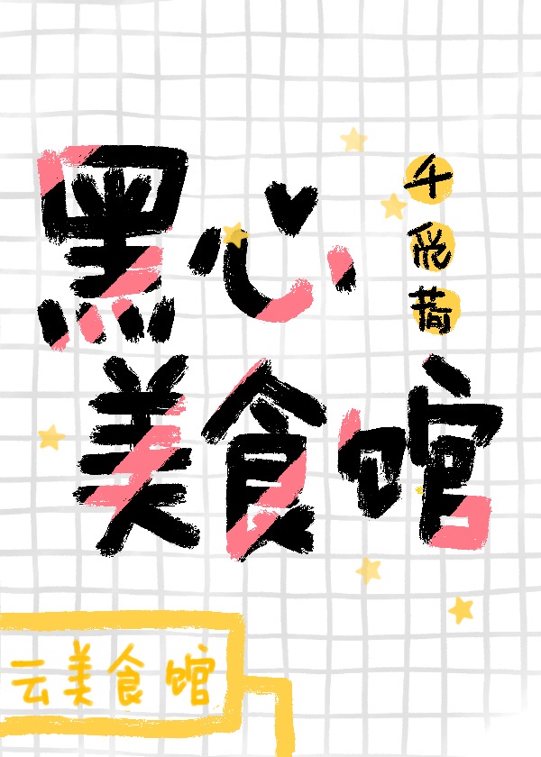 声优初级体验动漫免费