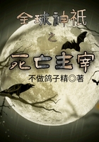 日本无遮羞免费的动漫网站