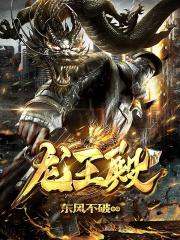 福泽有余