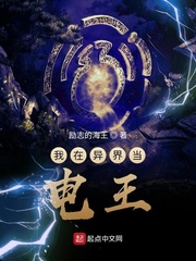 激情啪啪网