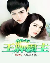 丁冬影音哚哚影视