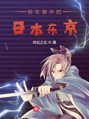 解决女婿的需要的小说