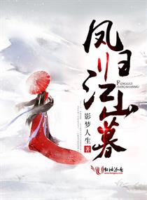 陈冠希阿娇13分钟无删减视频在线观看