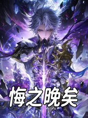 神马电影达达免第九院