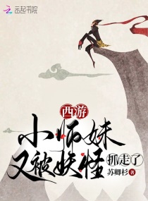 我的三十年