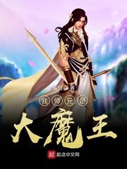 阿部定的最后七日