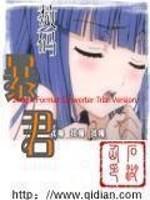 永恒电影完整版在线看
