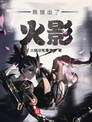 熟睡母系本子全彩