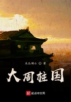 全民枪神边境王者激活码888个点券