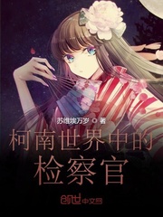 韩剧宫电视剧免费观看全集完整版