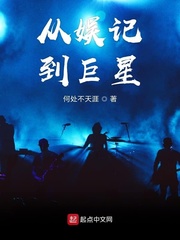 交欢生活