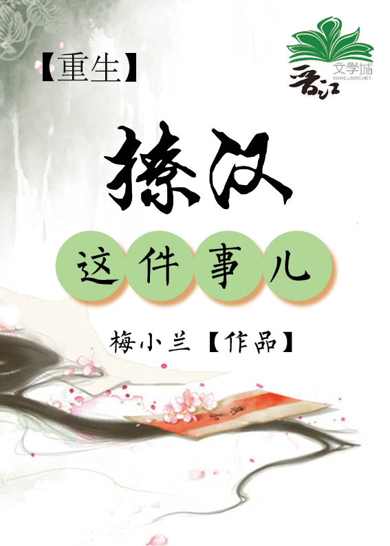非洲黑人又大粗gay