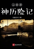 彻底女装生活