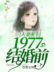 蝙蝠侠动漫