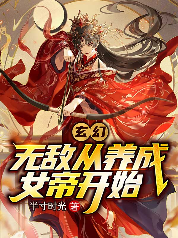 黄频在线播放观看免费