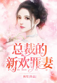 插插插色