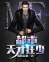 华丽的诱惑韩剧
