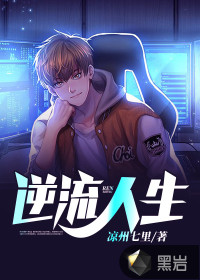 影音先锋中文 资源