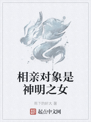 玩具的秘密by风弄