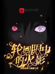 忘忧草社区WWW日本动漫图