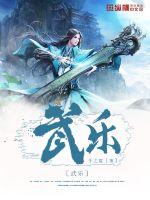 泡妞宝典