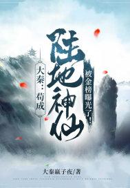露露人体