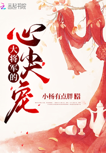 乌克兰16～18sex