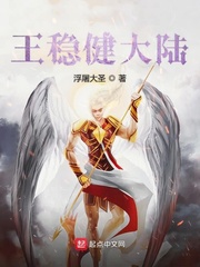 国产高清视频在线观看不卡v