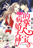 秘密教学歪歪