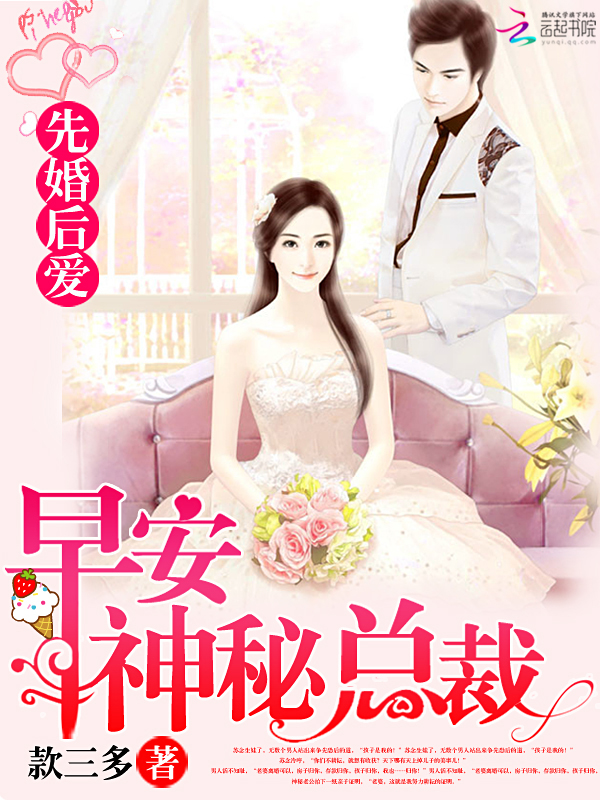 乳旋风未增删樱花带翻译
