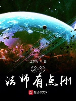 腐读阁双性总攻