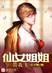 第八种爱情52电视剧全集免费