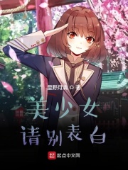 袁腾飞讲近代历史mp3全集
