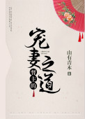 7m凹凸分类大全