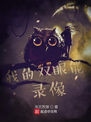 一二三四影视在线观看免费视频