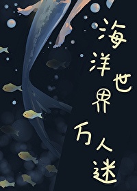 小媳妇在线观看中字