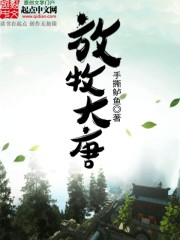 优酷在线