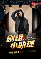 年轻人电影高清完整版