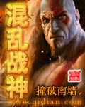 乱肉合集乱500小说岳
